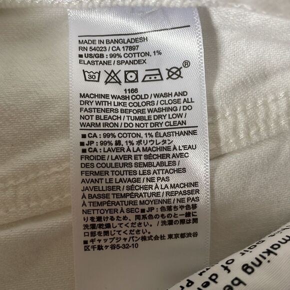 BANANA REPUBLIC High-Rise Straight Jean, White, Size 6 Petite - Picture 11 of 11